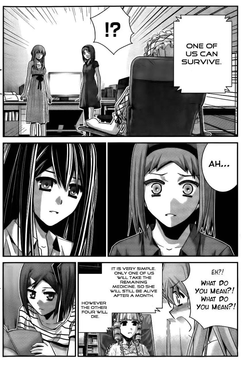 Gokukoku no Brynhildr Chapter 69 7